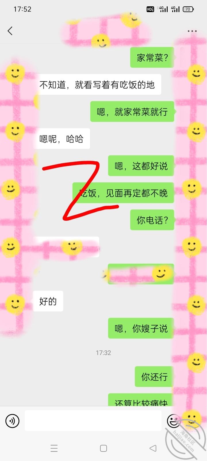 5e26ef5af2c1bf926fdeddc081e8cd3b.jpg
