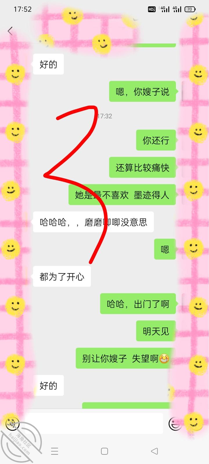 8838e72ad3915aa8ae7a10d7ba7829d9.jpg