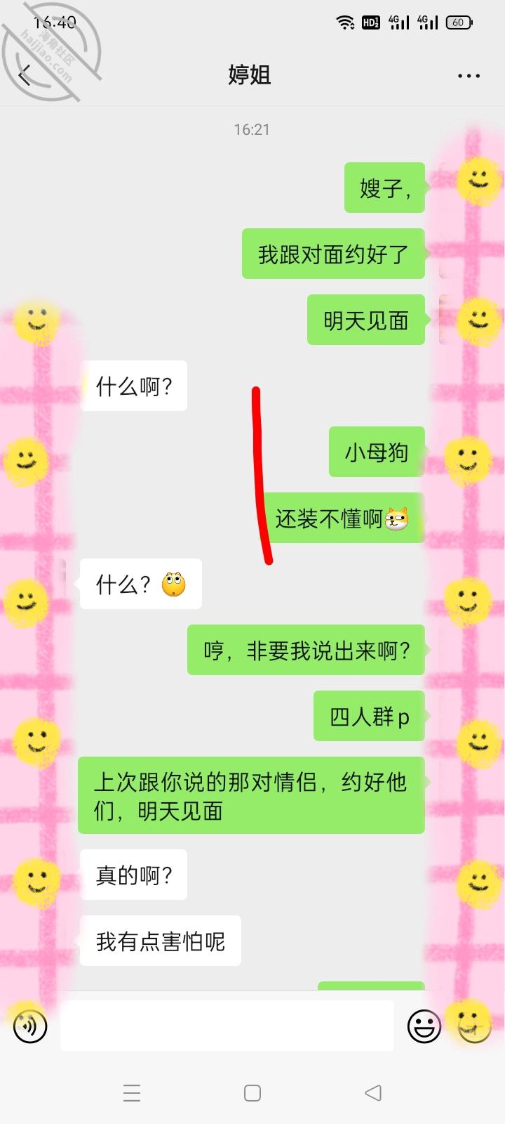 a0361ded9784efb3977753a2cf0cacde.jpg