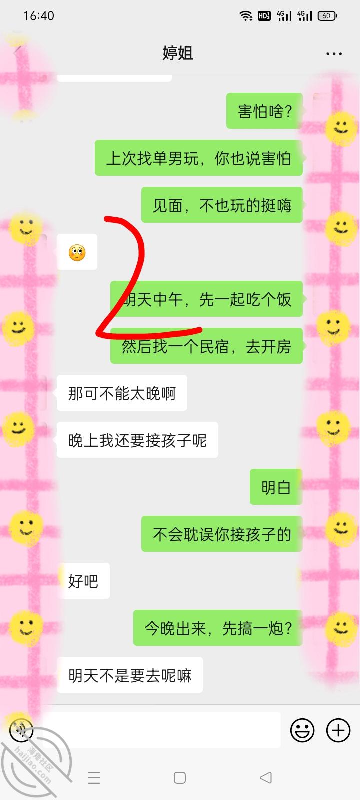 3cf18c4072a0c962a88e91acf7150b08.jpg
