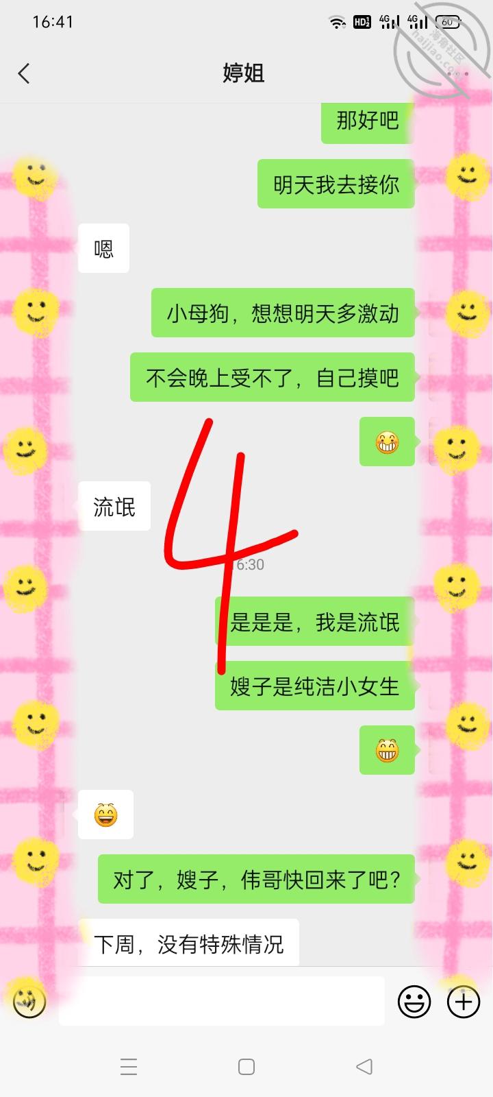 934d66a78a584acab8a33a0da712410c.jpg