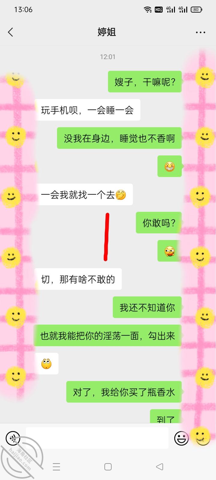 8fd22e3cb78987307ddb7726e4a6f85e.jpg