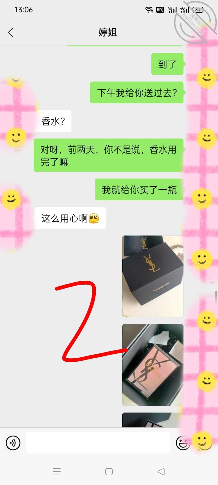 22ac9afcb5b6e5265382350dc3315da4.jpg