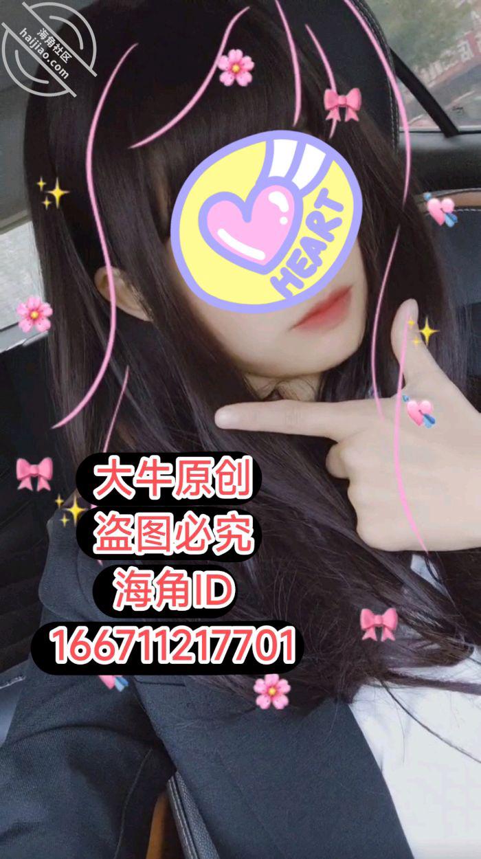 88b3bce54380ac983d076bf17ed78964.jpg