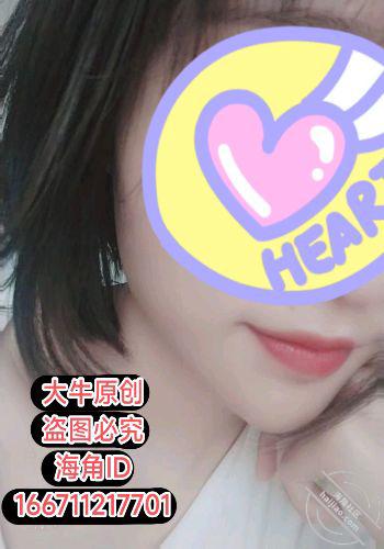 cc28247dd9fe267fbc80d1c739dd6826.jpg