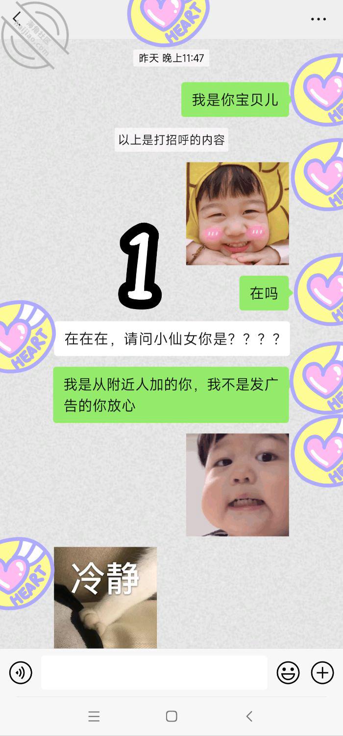 5f1ab2ed12dee0fa8e9a788744521435.jpg