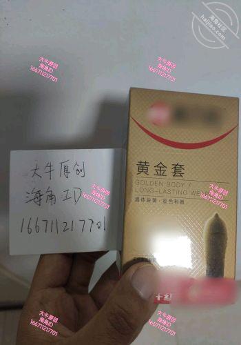 9816ad123a1eac1166b8c12cccabbc56.jpg