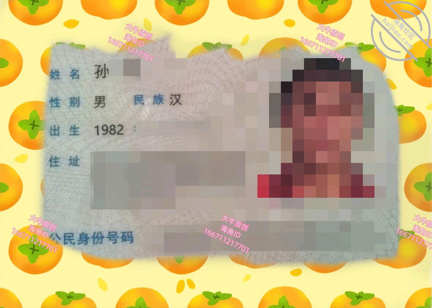 fa77c6727891f7fc2a26332b71fbfc7b.jpg