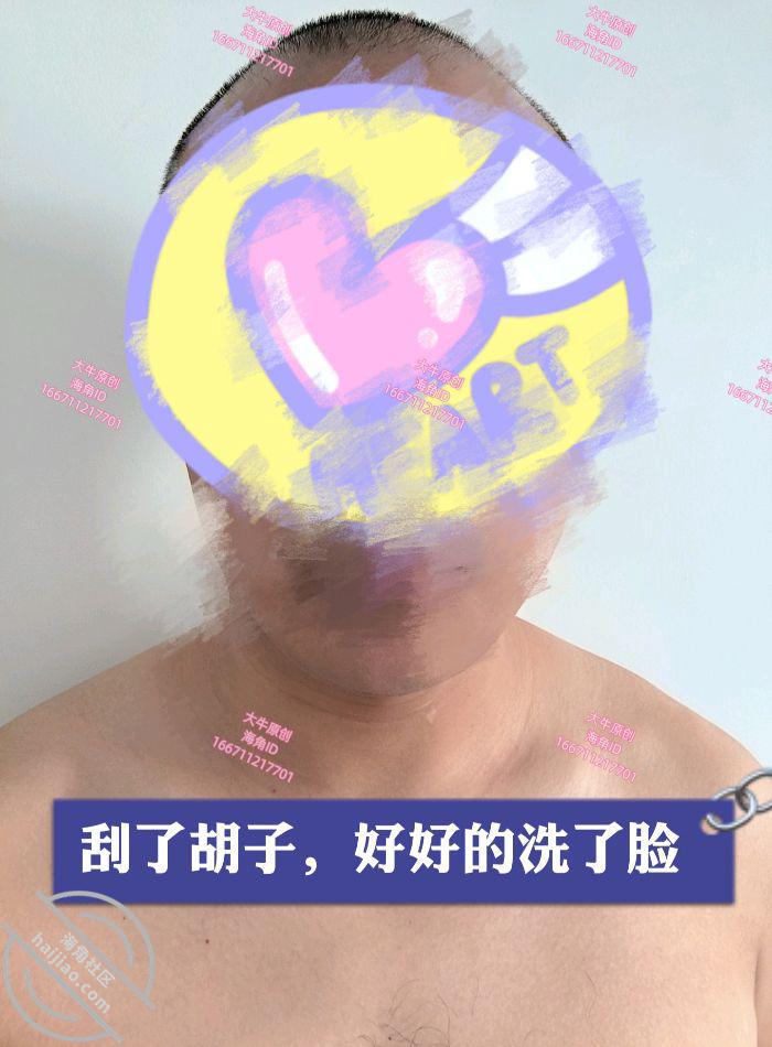 caee6fc09a3582f256d59509791d67ee.jpg