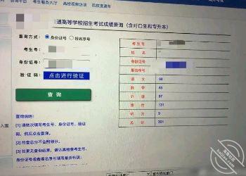 f00901b9ced248e5d7003dbd1af8f5fb.jpg