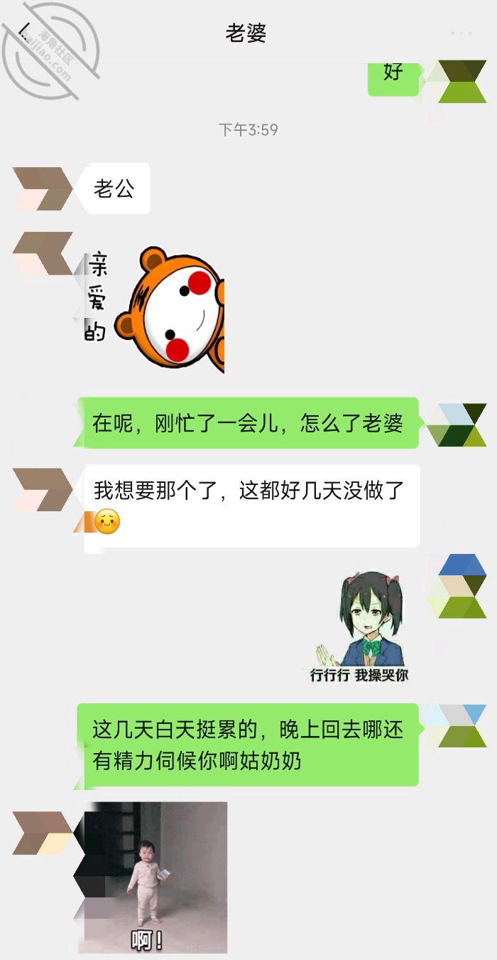 b89c7e6a9bf17c55bdaeff78da33f3ca.jpg