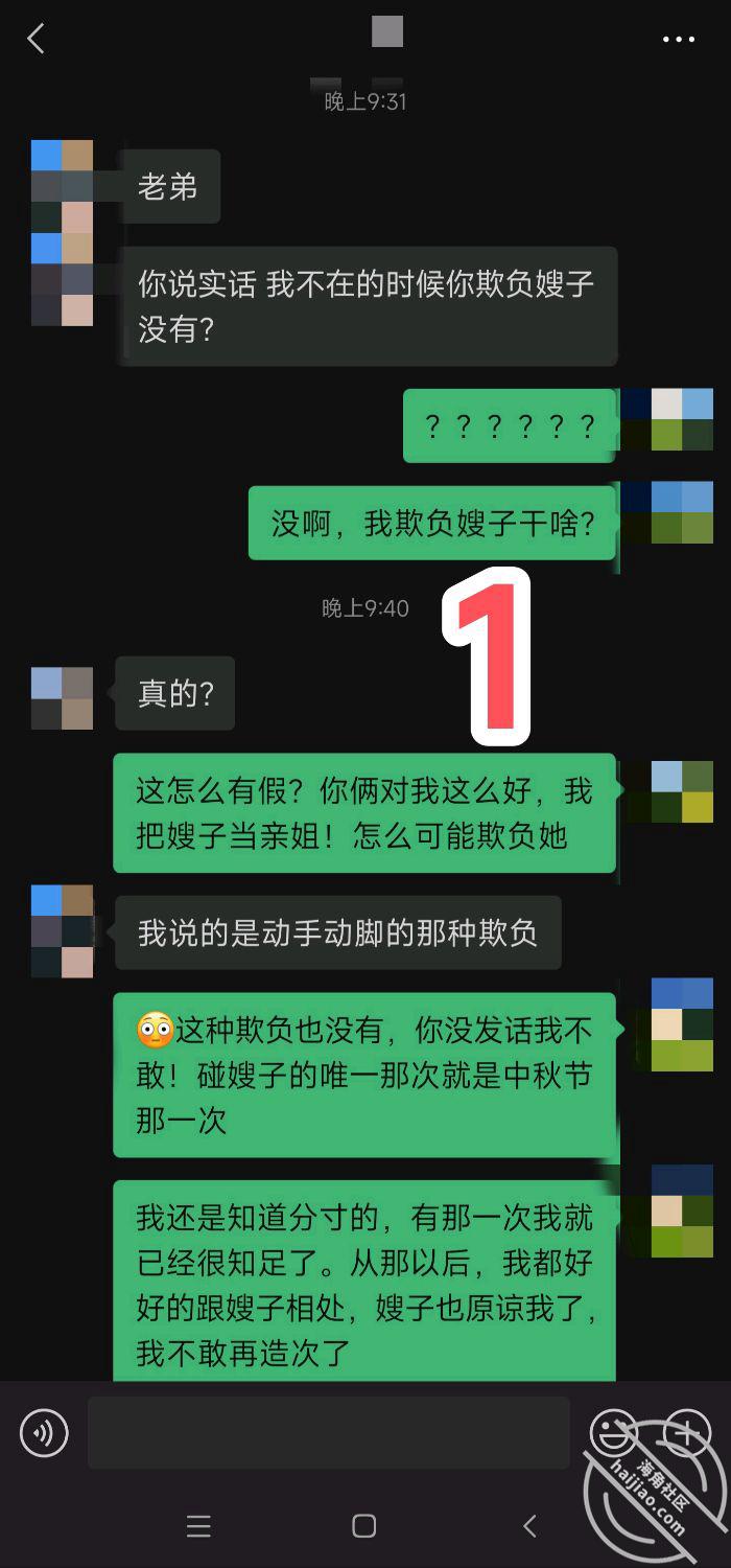 96774279c8a15ade4942f308eee760df.jpg