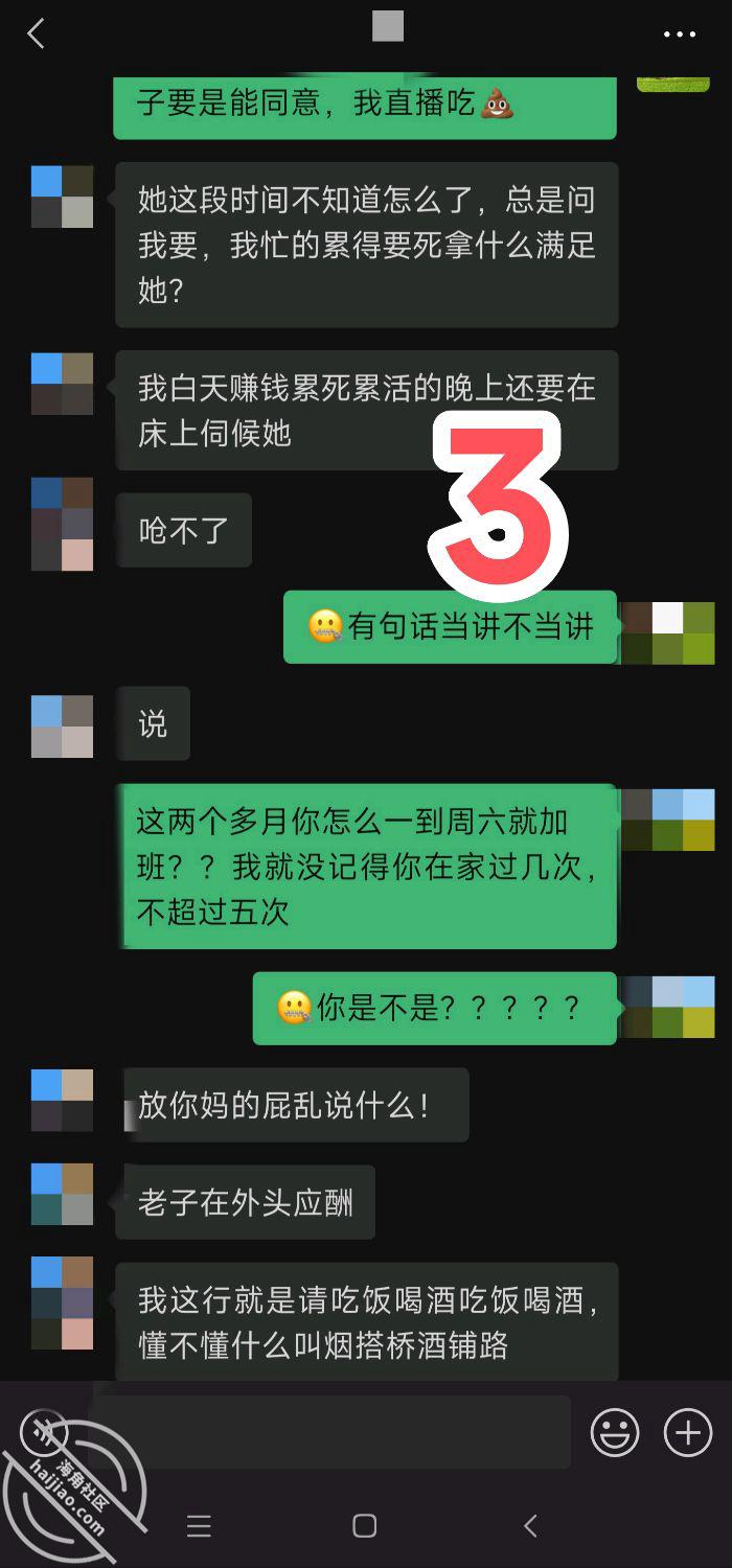 7a1acb4ca50f5cb3f9fdd60e34466bf3.jpg