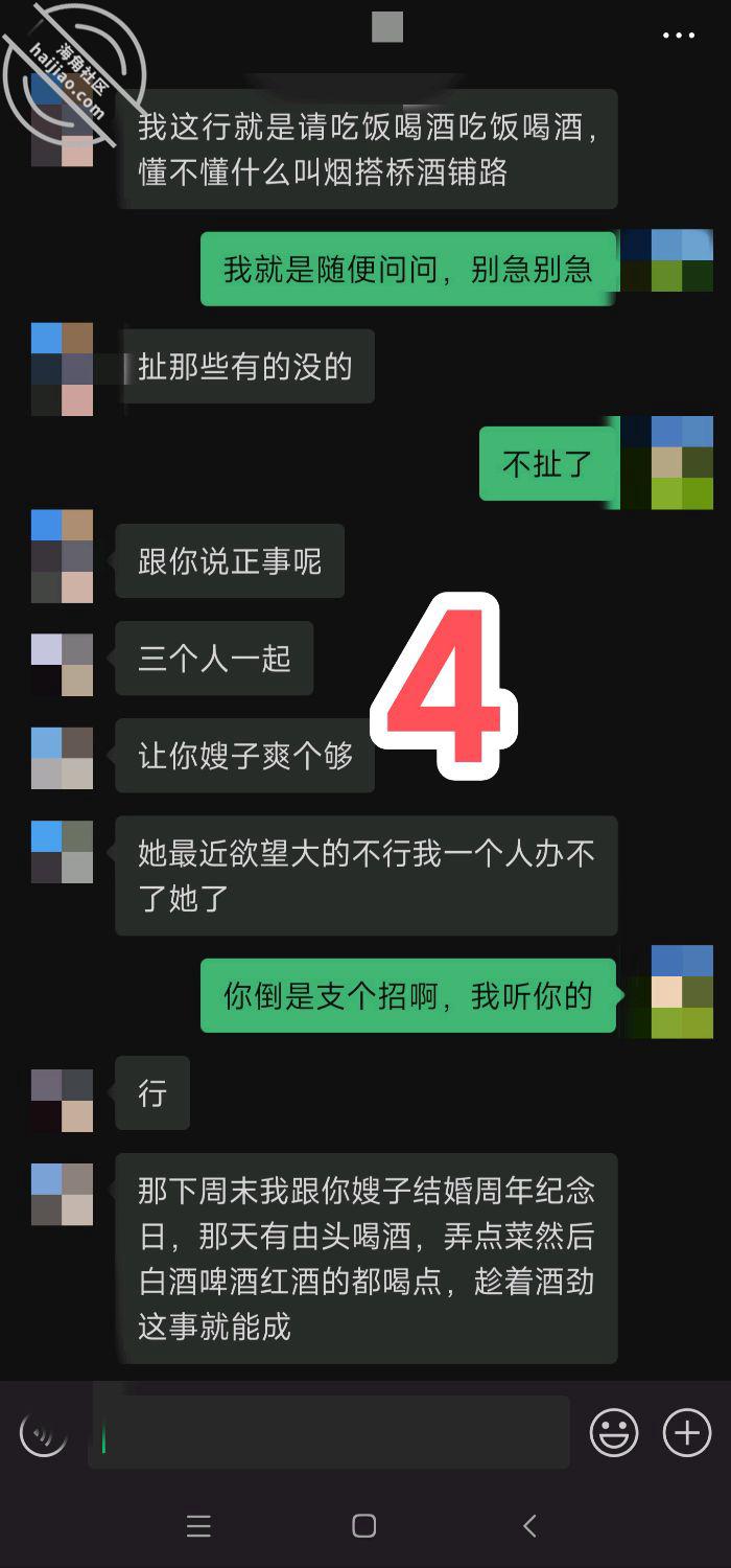 e79656e2e3817f9b41b544a6e320e962.jpg