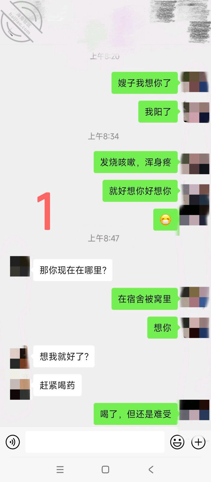 0e99ef7770aaf9da117d60bc4b3f957a.jpg