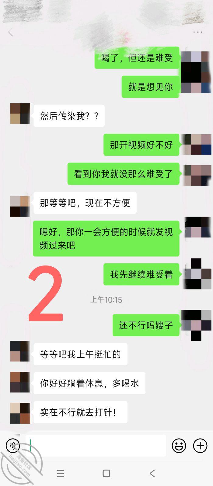 f43d509f683ee4e05895aa56c20b750f.jpg