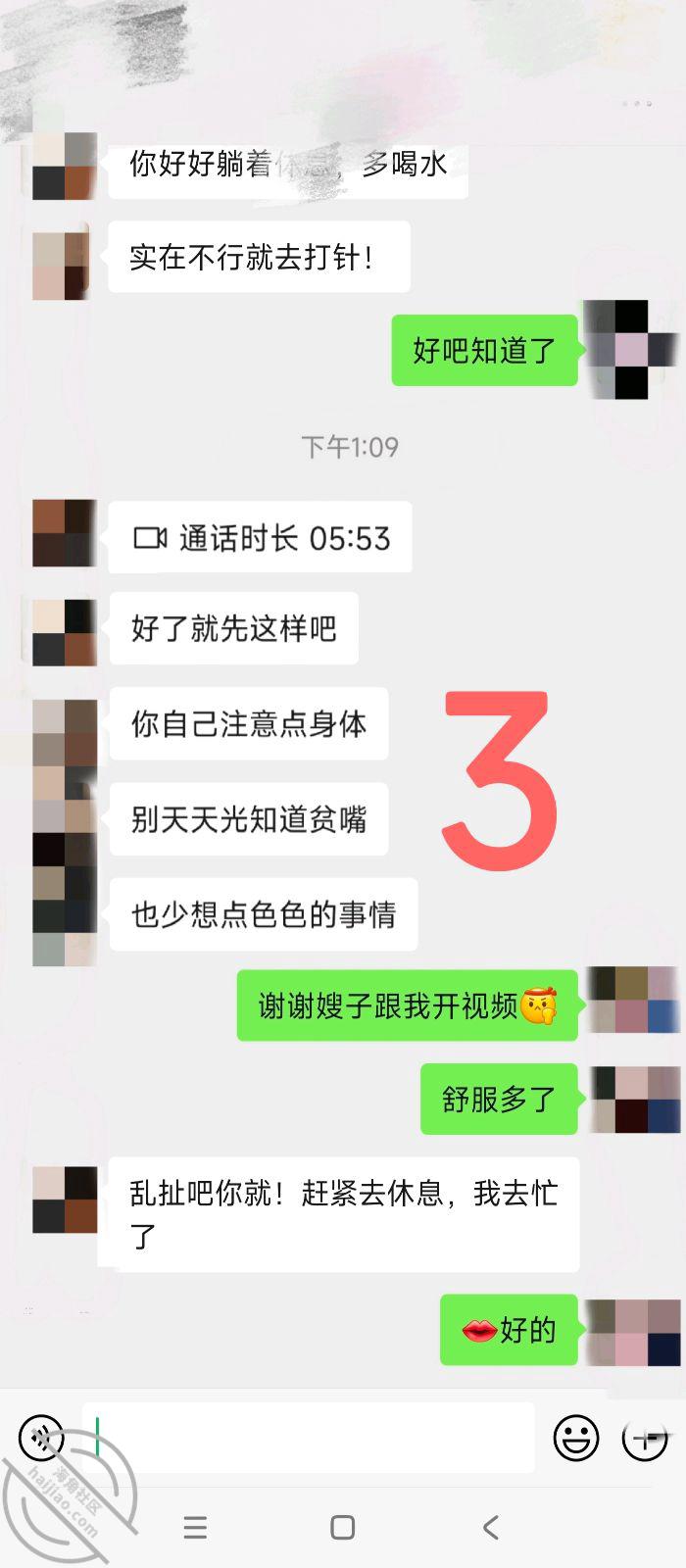299bd0a278eee6960dc2fe0feed9e108.jpg
