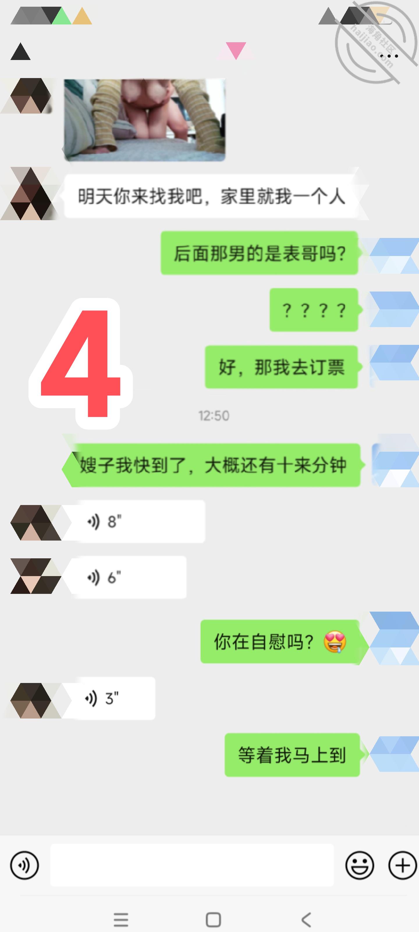 5d5e4e7aa20760a352dc7aeaa54a825b.jpg