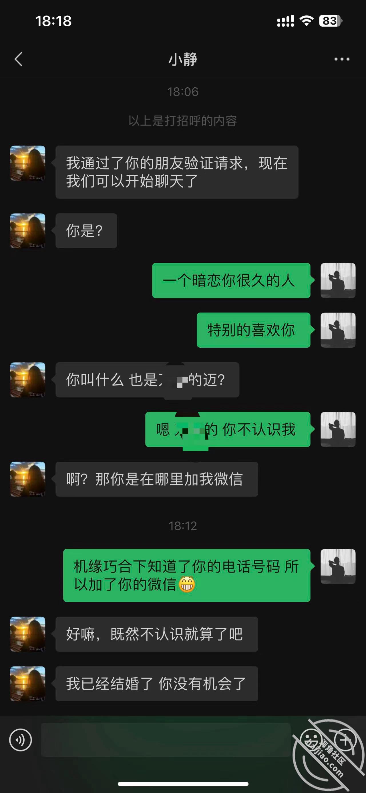 636574added7fdd3c06f9ab78e241aaf.jpg