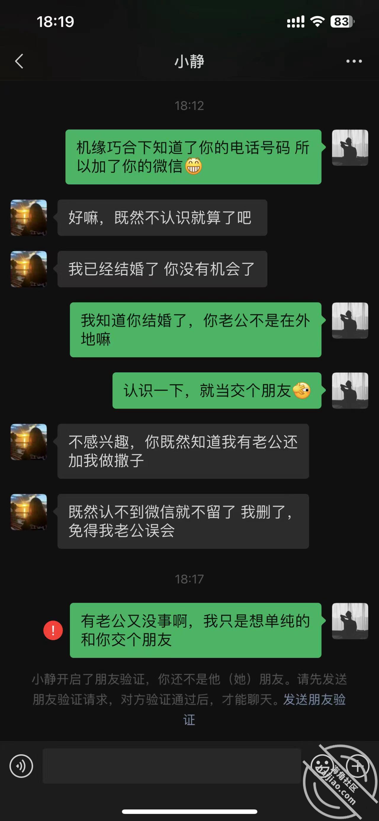 bd6ff6620956fe9012129b31aee229ea.jpg