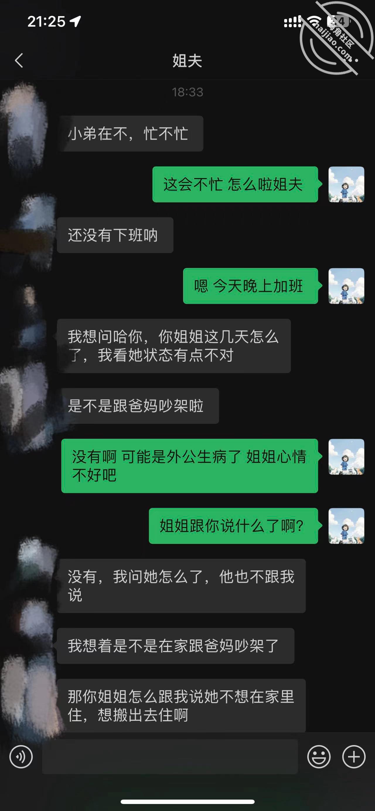 f1fa9fff5a2f6ee45367280febb6869f.jpg