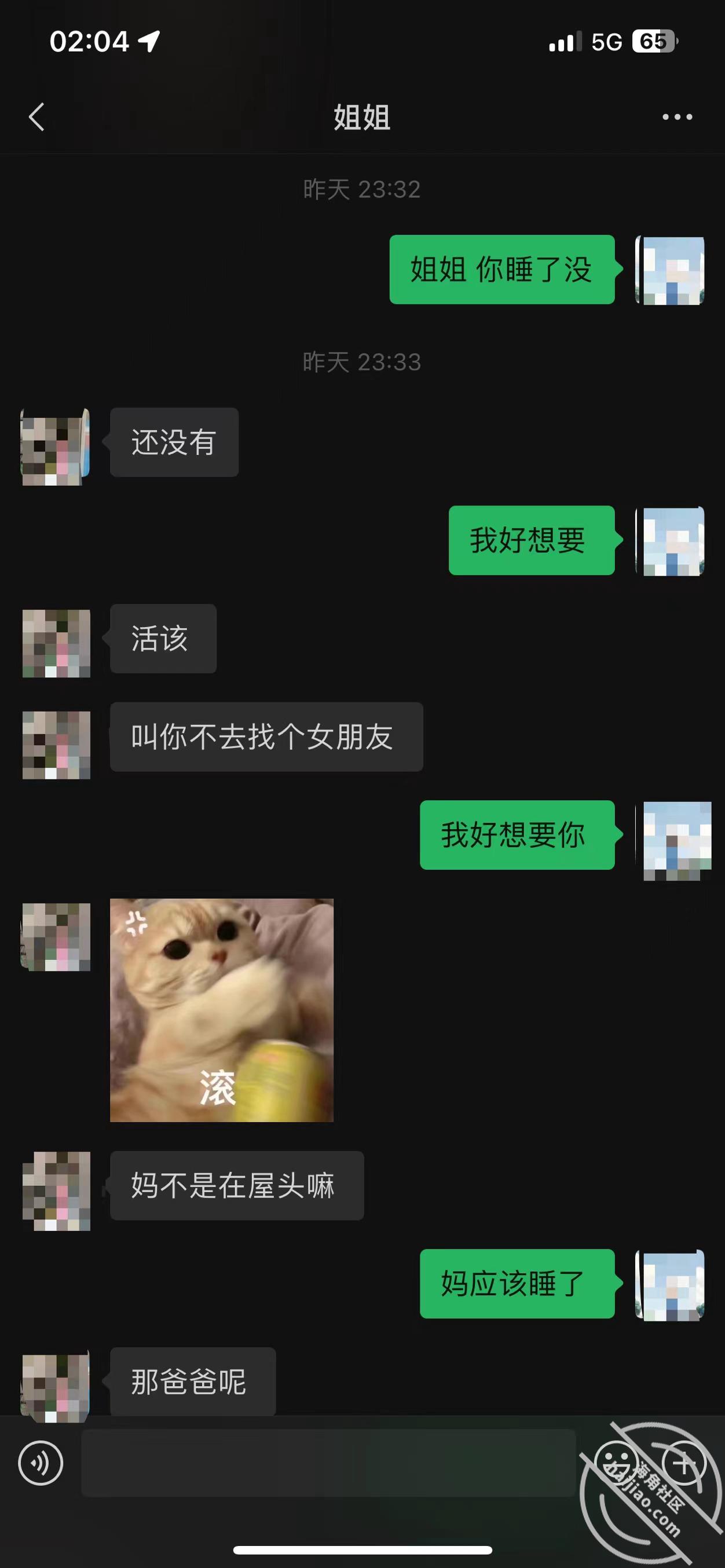 b505be8d8eae33b095b20410e182a18c.jpg