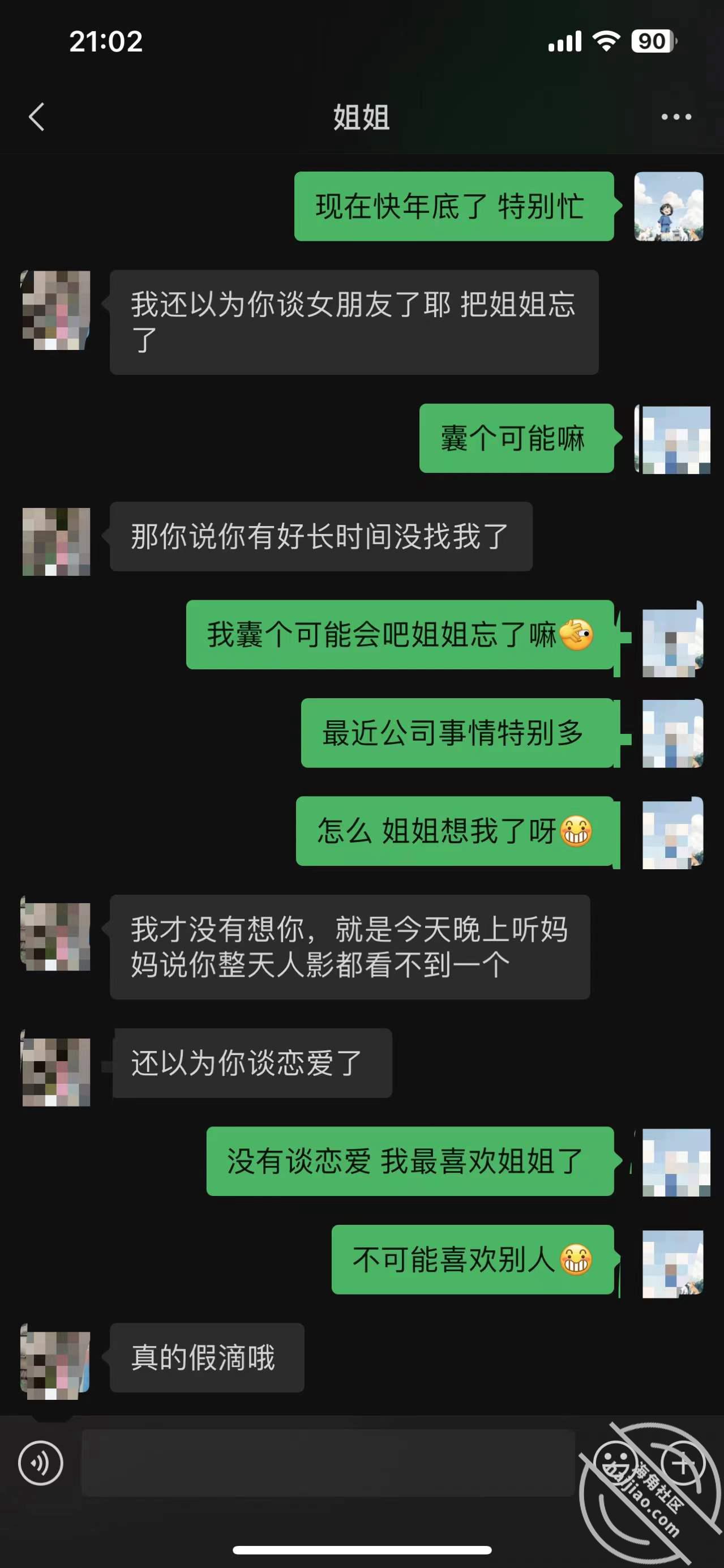 3ee65eaab80aeaa2aa811f6e5a93deca.jpg