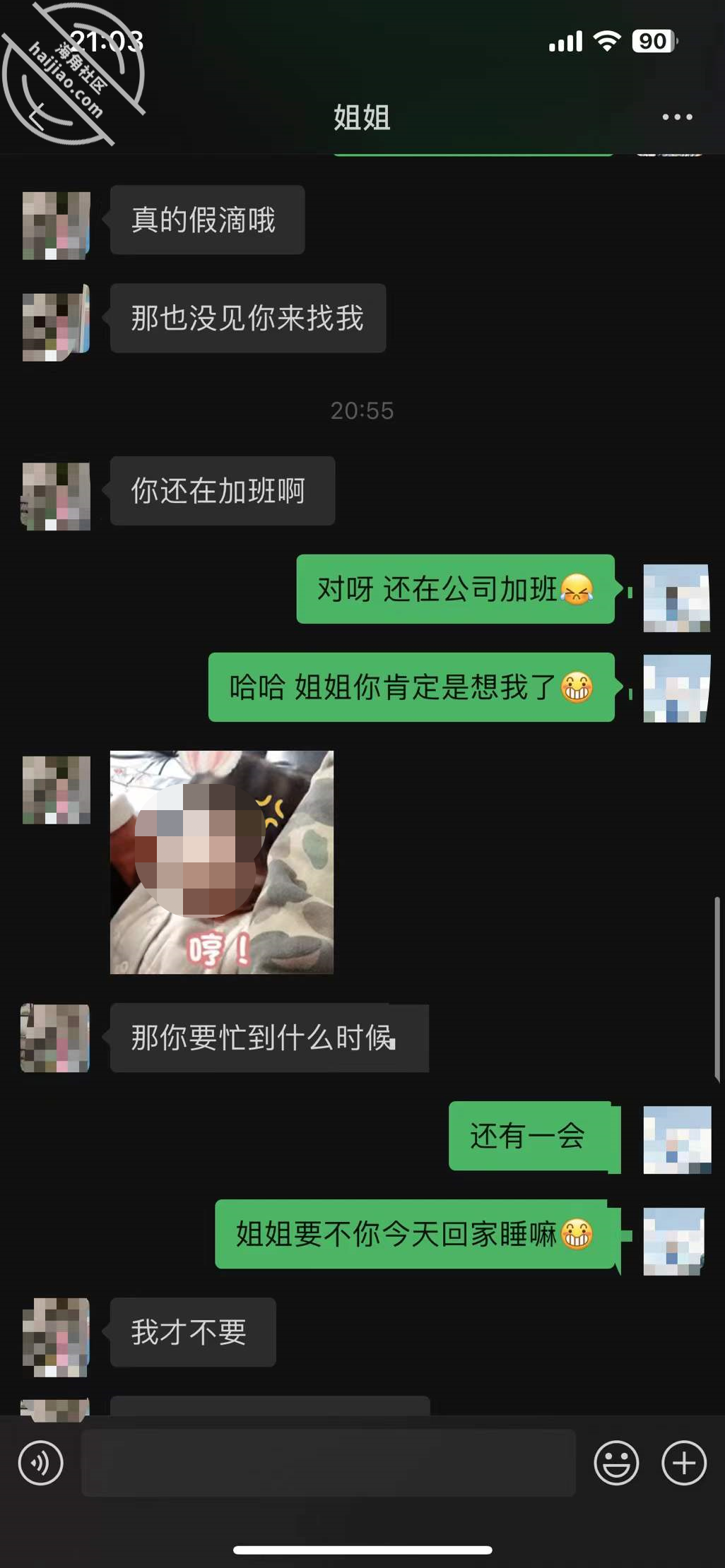 fdc02eb71f76e0637948c2f57dd995f3.png