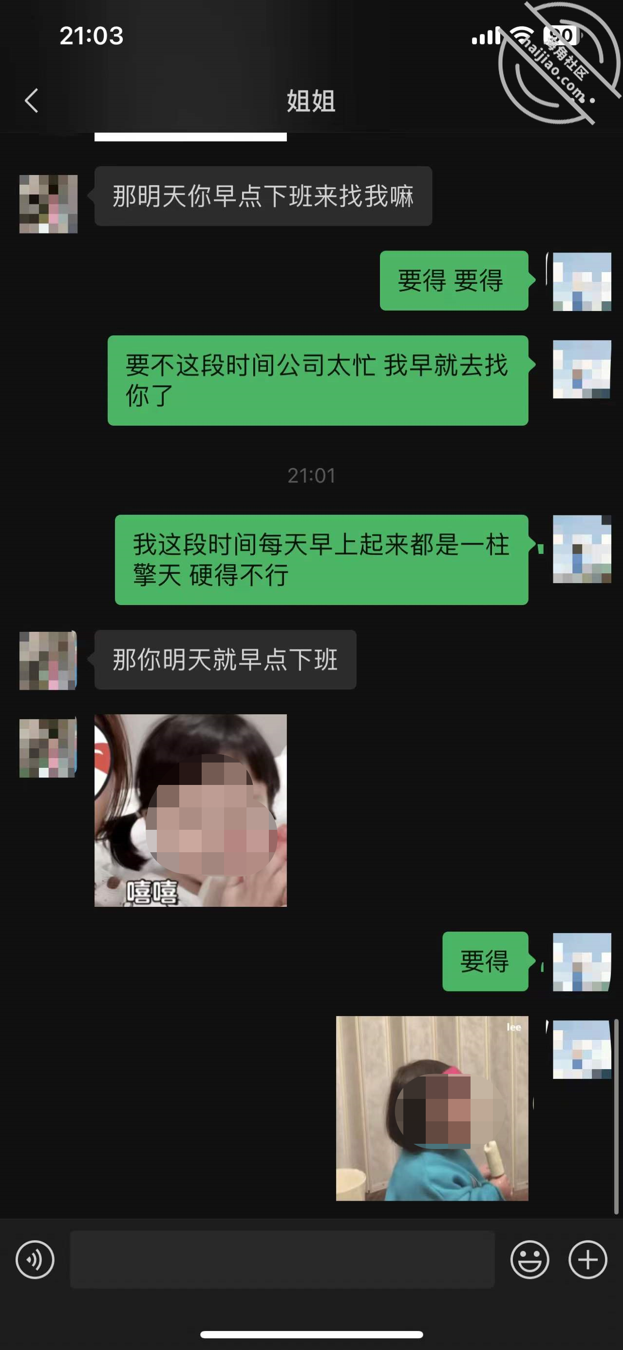 6be5e35506e73842109943f9ad223cbb.png