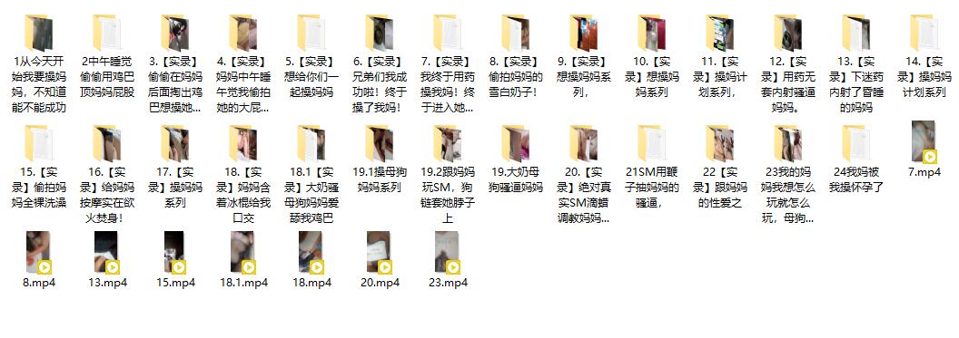 QQ截图20240305165844.jpg