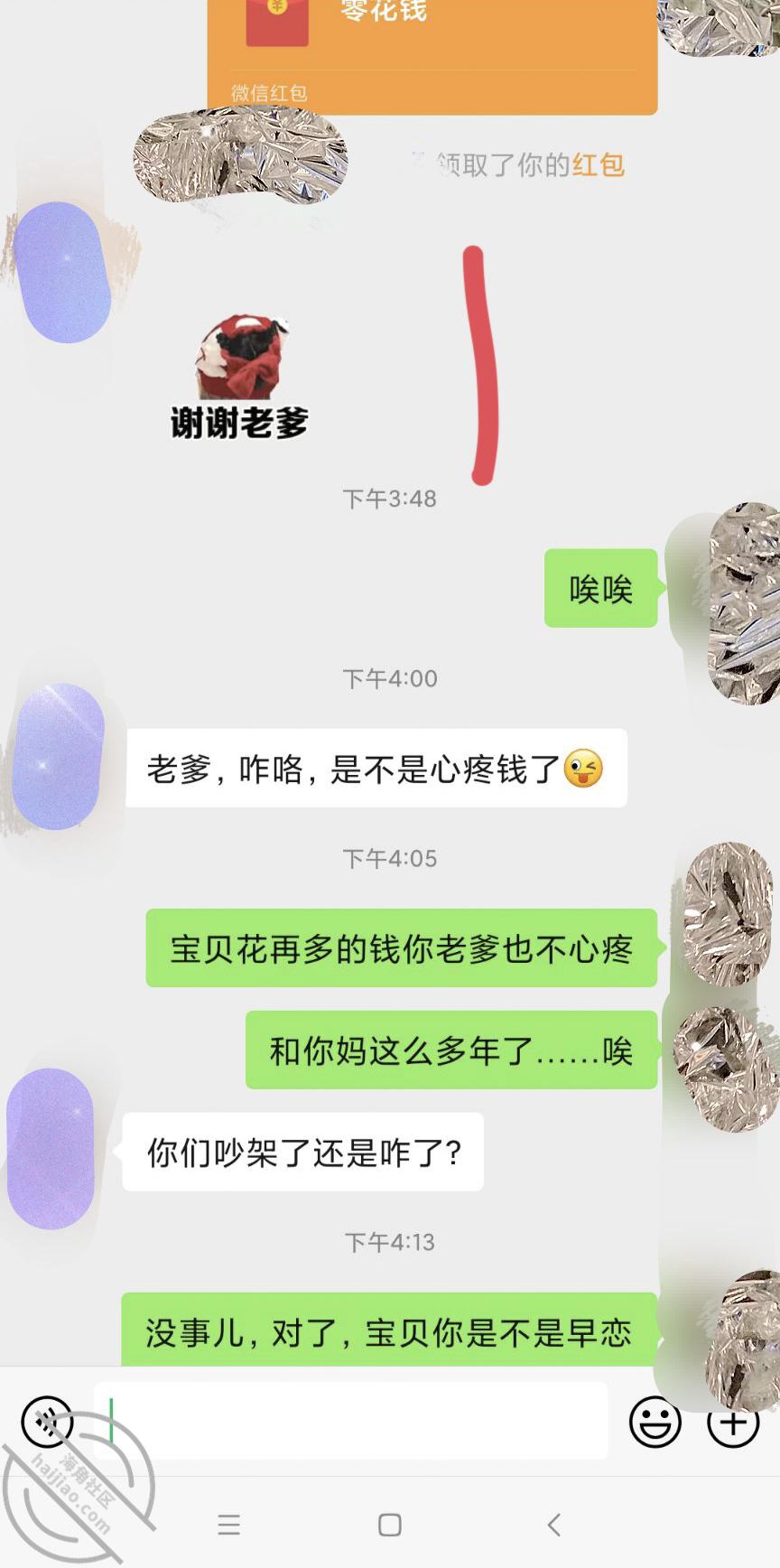 f7cef1da8a03c9d5933663eb1552681e.jpg