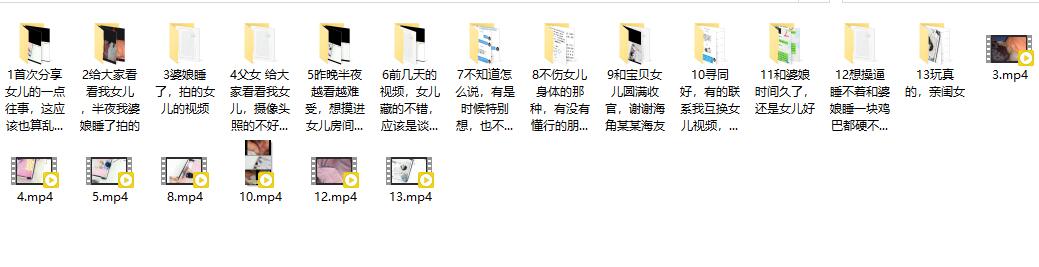 QQ截图20240307183510.jpg