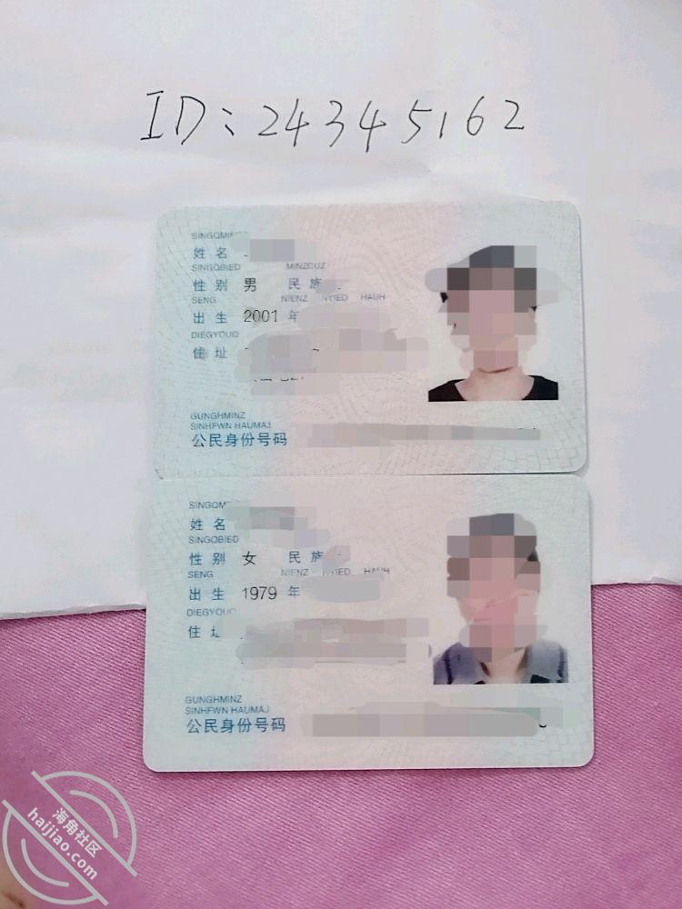 b114ada28fe04dd7951f0a67136e5f0b.jpg