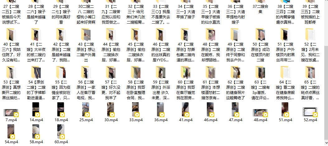 QQ截图20240310100550.jpg