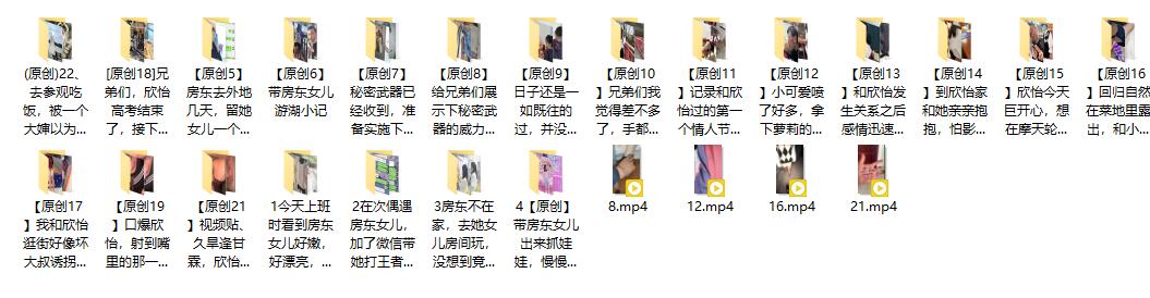 QQ截图20240310112045.jpg