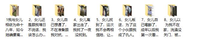 QQ截图20240310113301.jpg