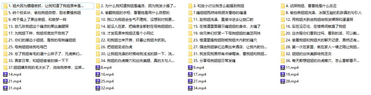 QQ截图20240422092651.jpg