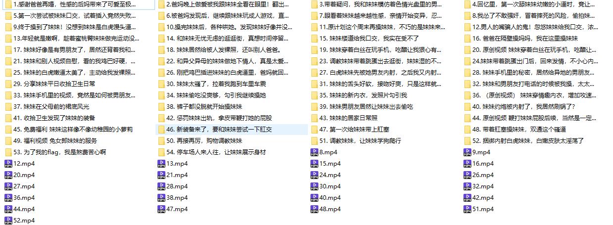 QQ截图20240428091806.jpg