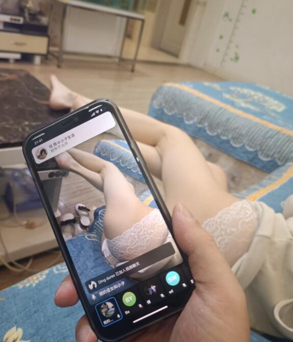 QQ截图20240826102432.jpg