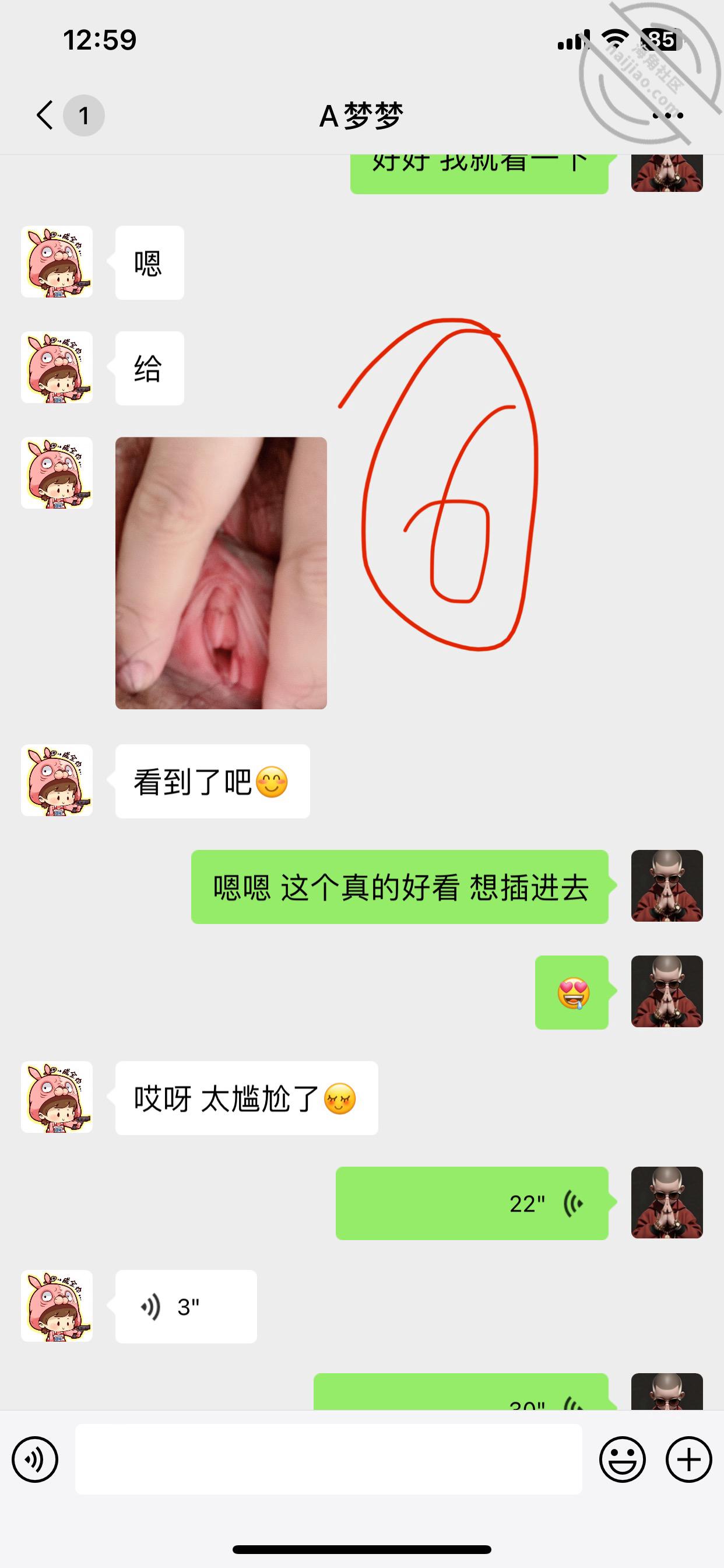 下载 (5).jpg