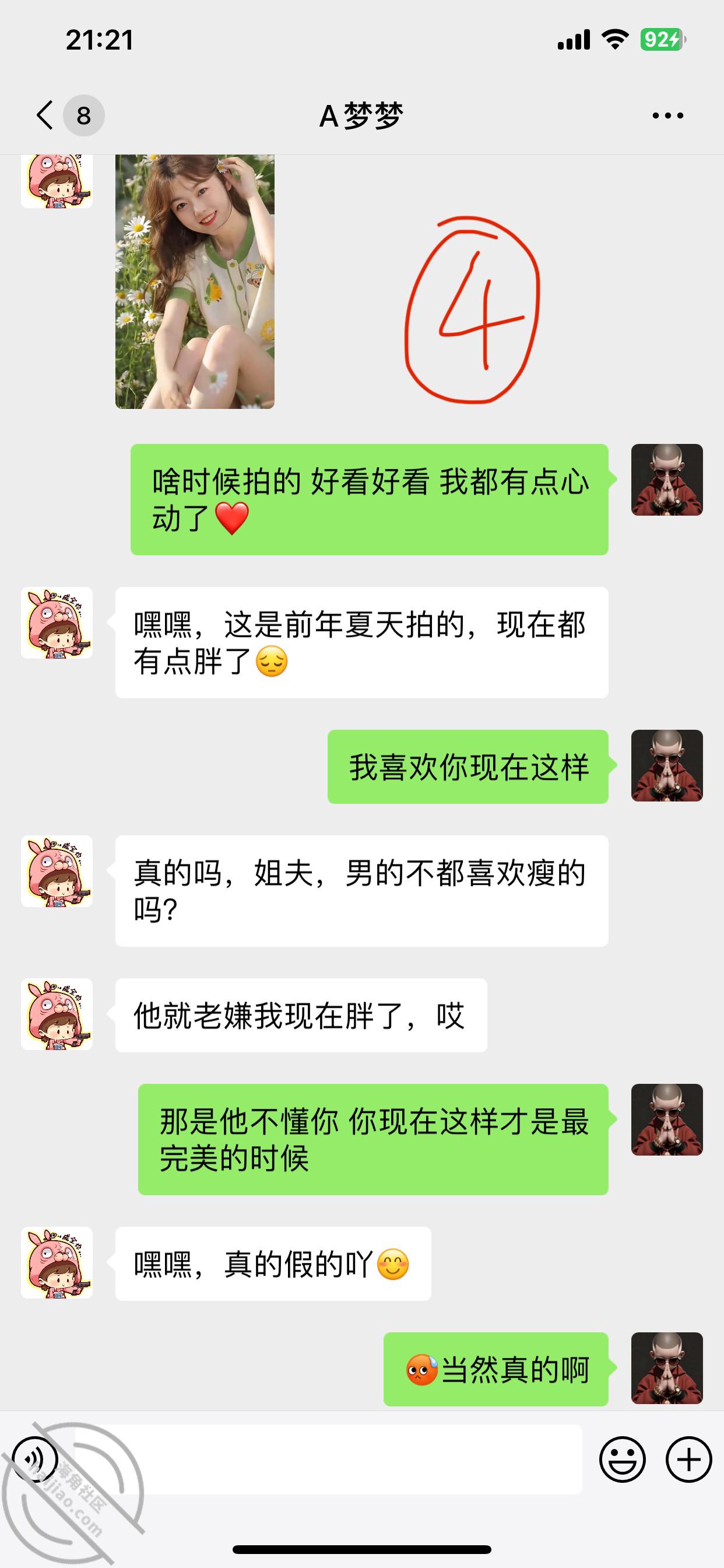 下载 (1).jpg