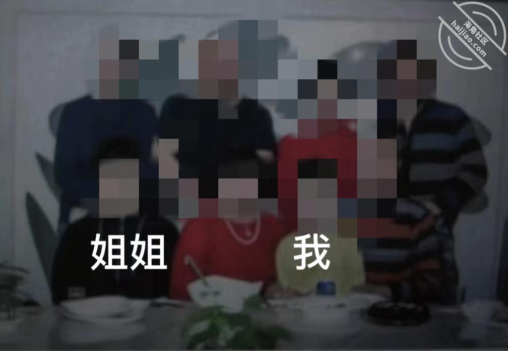 图片2.jpeg
