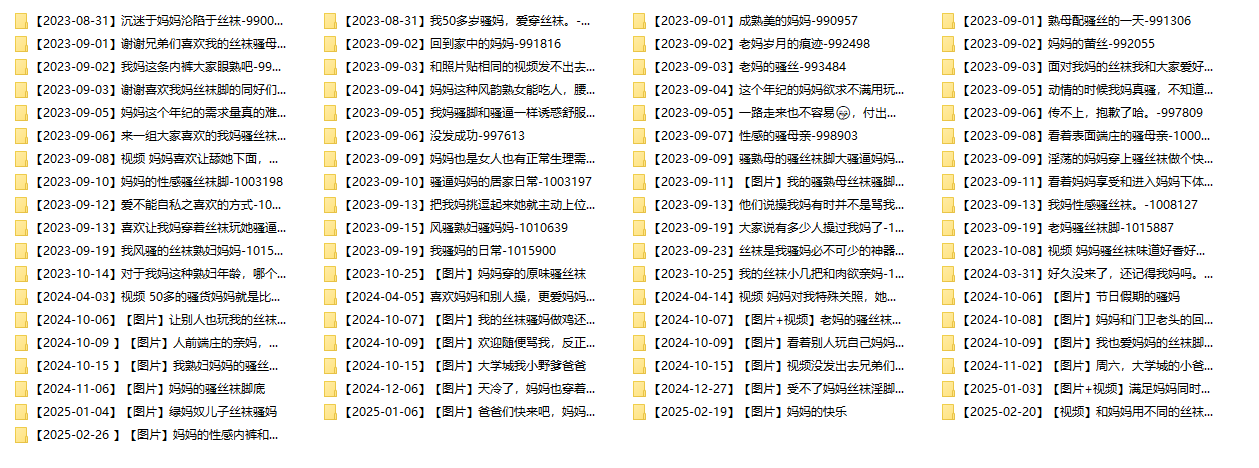 QQ20250612-112349.jpg