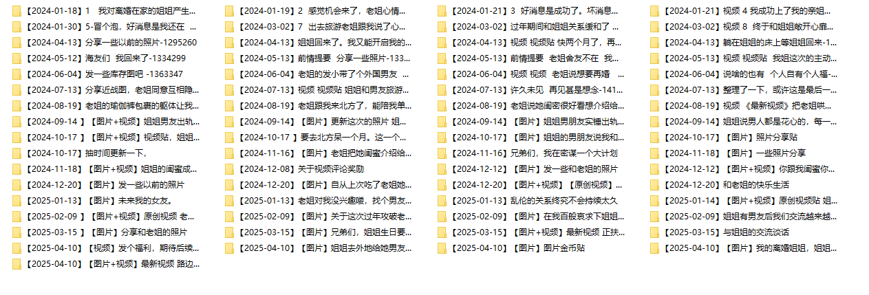 QQ20250612-114213.jpg