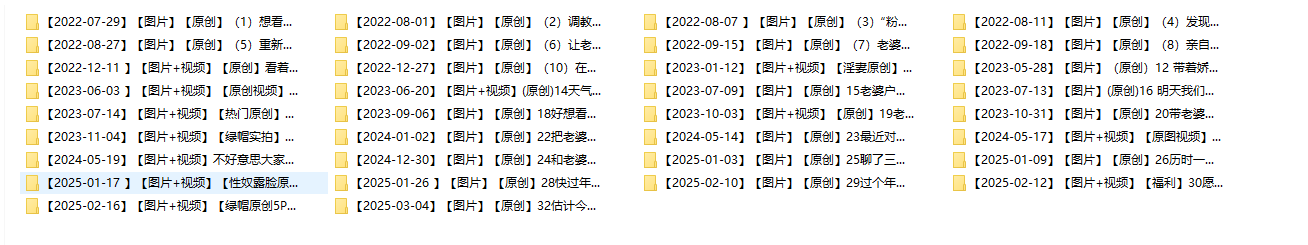 QQ20250612-151808.jpg
