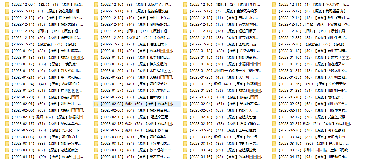 QQ20250612-173316.jpg