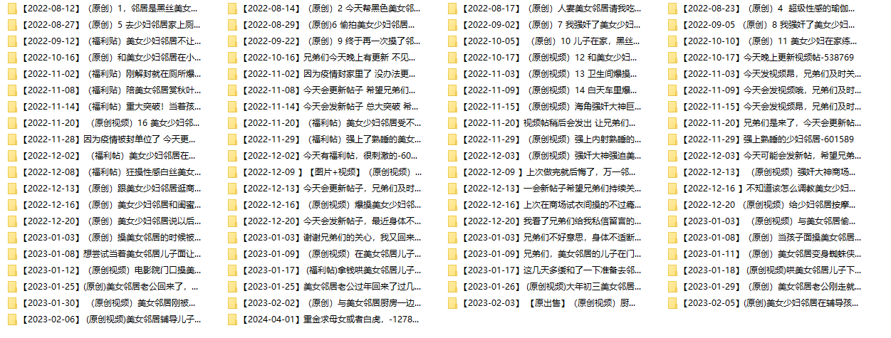 QQ20250612-173751.jpg