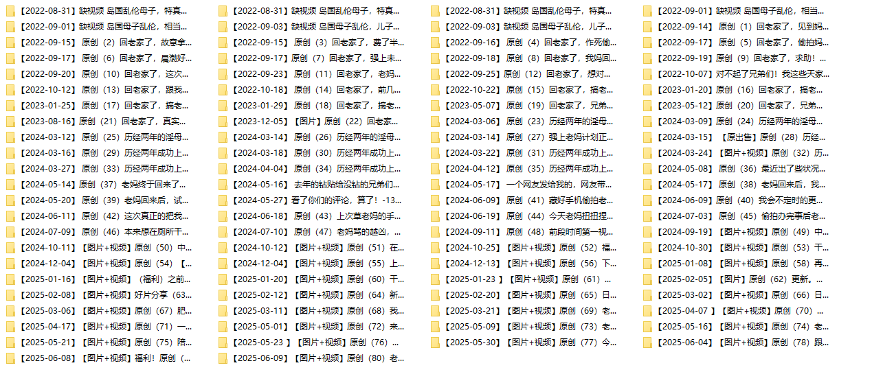 QQ20250612-203548.jpg
