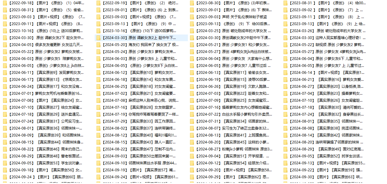 QQ20250612-204727.jpg