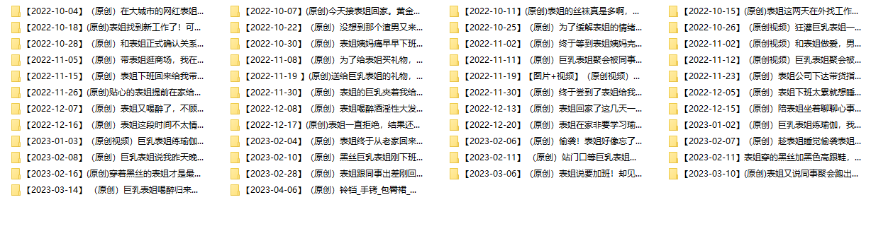 QQ20250612-212554.jpg